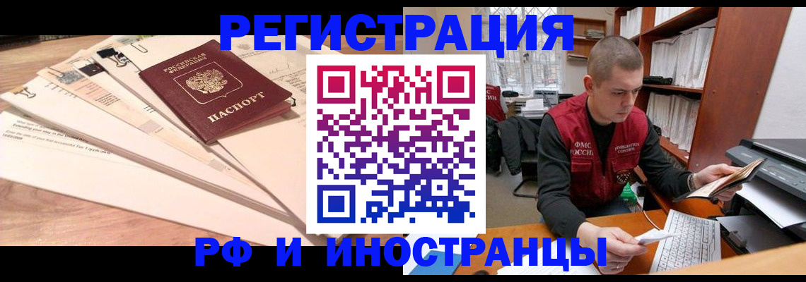 форма 3 в Тутаеве